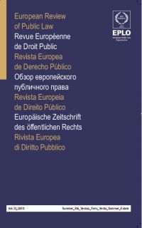 erpl-88-cover-formatted.jpg
