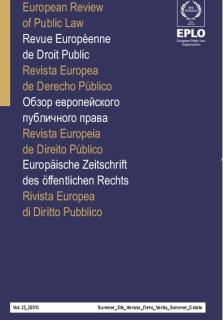 erpl-88-cover-formatted.jpg