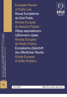 ERPL-vol.26